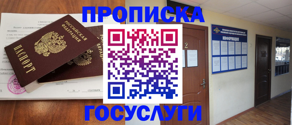 форма 3 в Кизеле